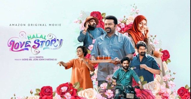 Oru halal love story full movie online new arrivals